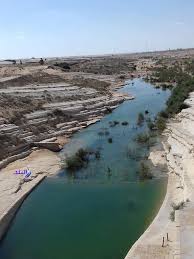منطقة الروافعة